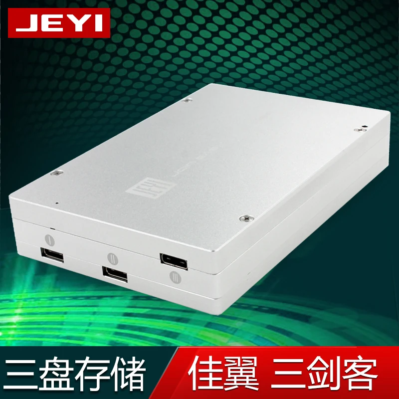Жесткий диск JEYI 3 NVME SATA 2 5 дюйма жесткий M.2 SSD для мобильного телефона хранения nvme +