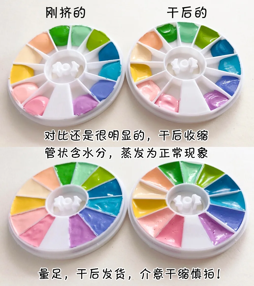 Япония Holbein aquarella конфеты-цветные акварельные HWC акварельные краски Expert Macarons Сладкая не-дружественная прозрачная упаковка