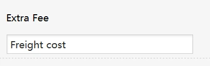 Дополнительная плата |