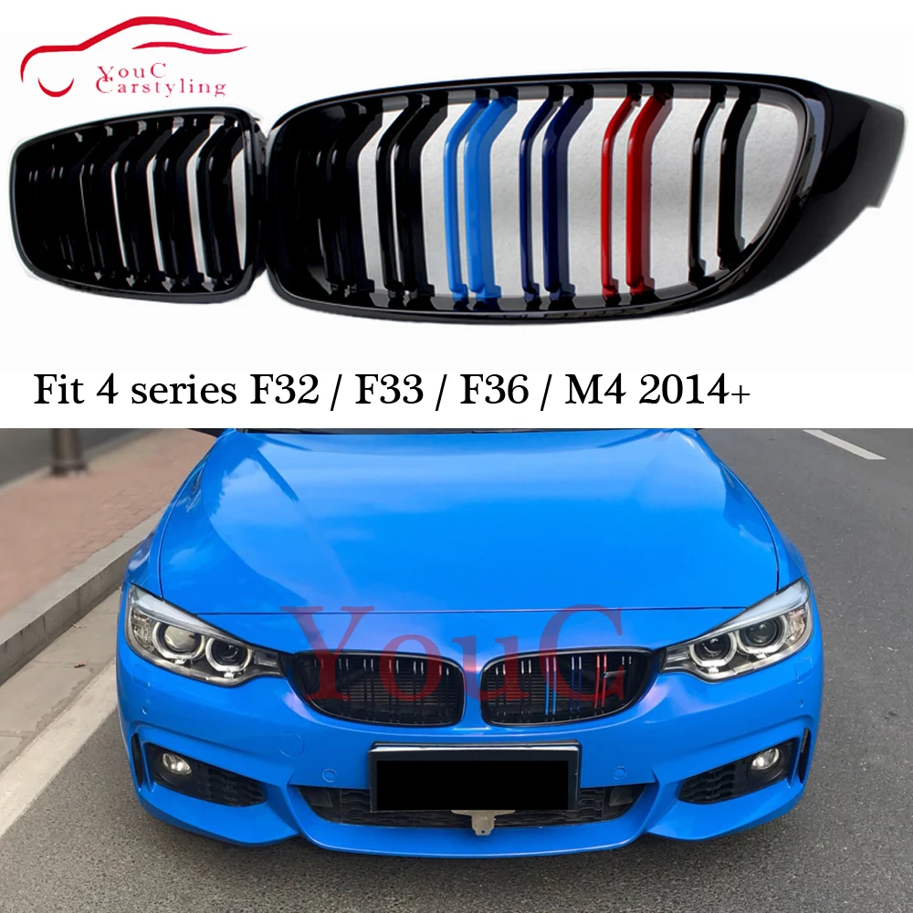 

F32 Gloss M-tri Color Dual Slat Grill Front Kidney Grille for BMW 4 Series F32 F33 F36 M3 F80 M4 F82 F83 428i 435i 2014 +