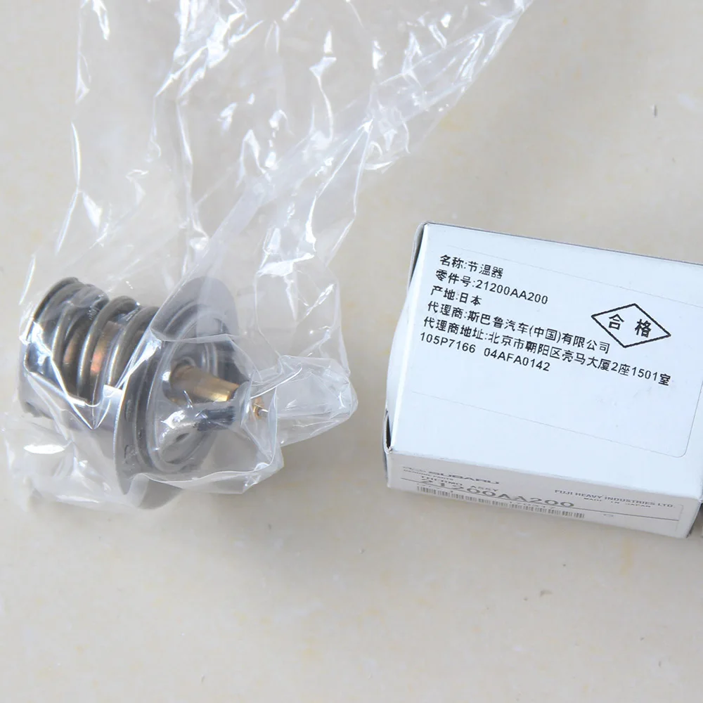 21200AA200 новые оригинальные THERMO двигатель в сборе Хладагент термостат для Subaru Legacy