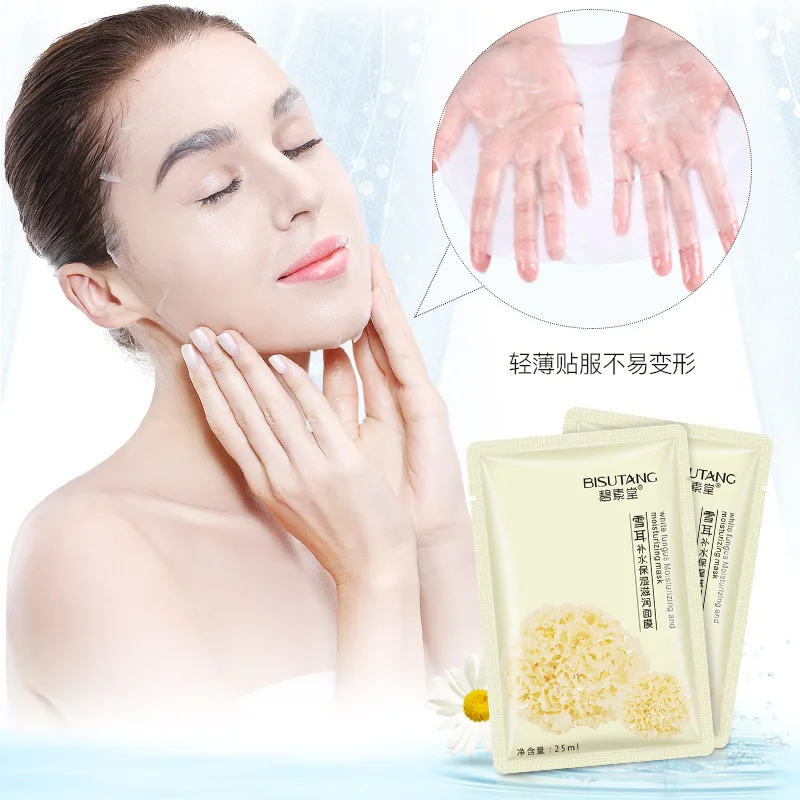 Маска для лица Tremella bioaqua корейская косметика ухода за кожей естественные маски
