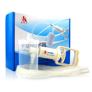 Домашний ручной портативный аспиратор для пожилых людей для отхаркивания от дыхательной непроходимости мокроты и других мокрот