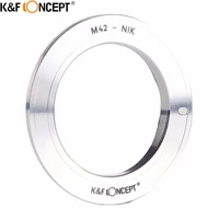 kf concept camera lens mount adapter ring for m42 screw mount lens fit for nikon camera body full manual control