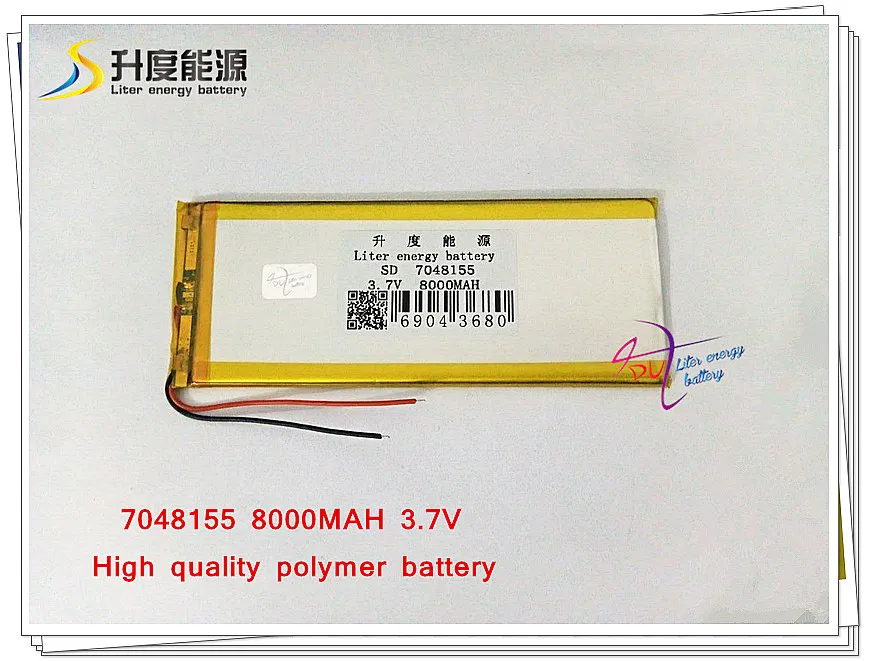 3 7 В 8000 мАч SD 7048155 (литий-ионный полимер/литий-ионный аккумулятор) для планшетных