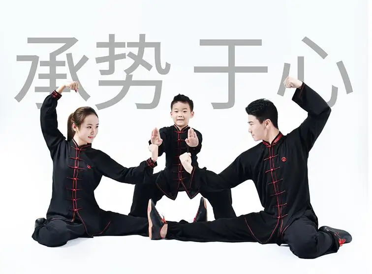 Обувь унисекс Tai Chi; обувь ушу кунг-фу