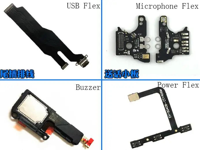 Для Huawei P20 USB разъем для зарядки гибкий + микрофон громкий динамик Мощность