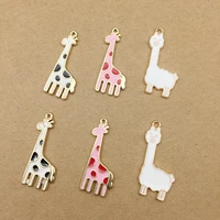 10pcslot drop oil cute giraffe charms bracelets fit alpaca animals enamel charms alloy pendants earring jewelry accessory yz120