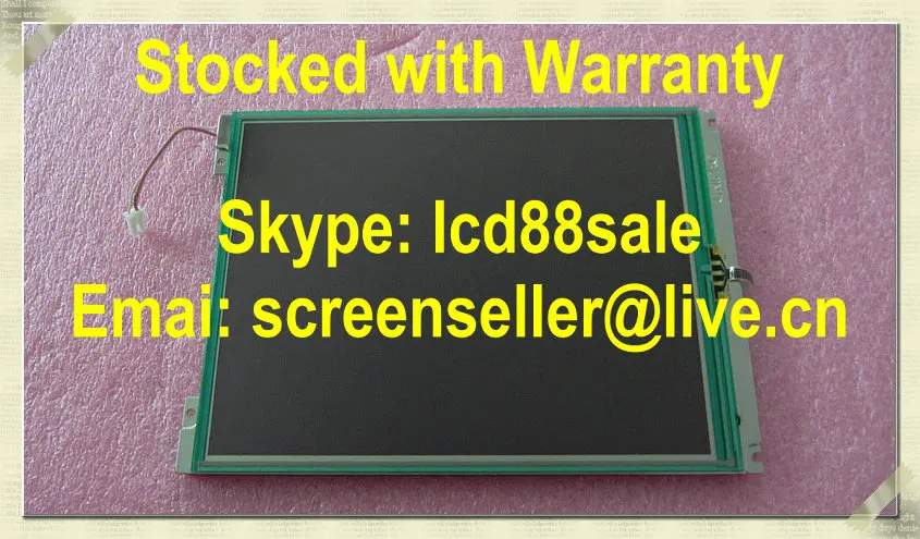 best price and quality  B084SN01 V.2  industrial LCD Display enlarge