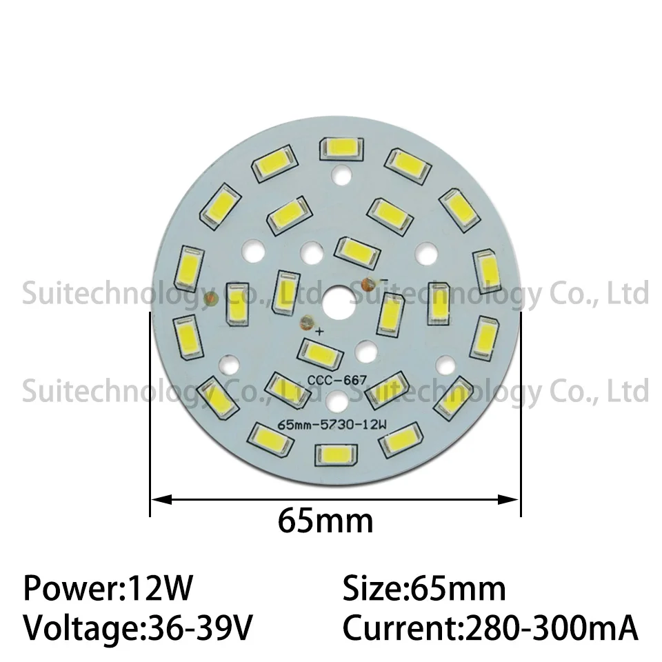 5 шт. яркость SMD светильник 12 Вт SMD5730 светодиодный светильник Панель 65 мм для PCB для потолка с светодиодный алюминиевой пластиной с SMD чипом