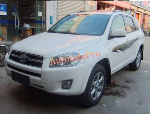 Chrome передняя крышка головки свет лампы Накладка для Toyota Rav4 2006 07 08 09 10 11 2012