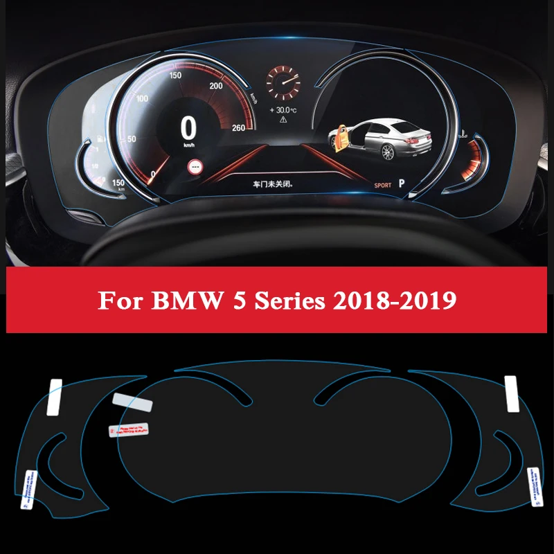 Защитная пленка для приборной панели автомобиля QCBXYYXH ПЭТ-пленка BMW X1 X3 X4 X5 X6 1/3/5