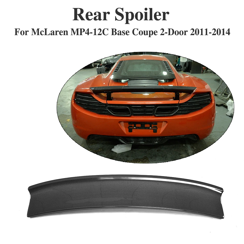 Углеродное волокно задний багажник спойлер активный Крылья для McLaren MP4 12C База