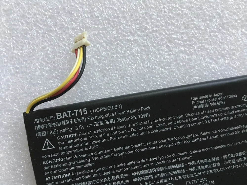 Новая Оригинальная батарея SupStone для планшета BAT-715 для Acer BAT-715 1ICP5/60/80 Iconia Tab B1 от AliExpress WW