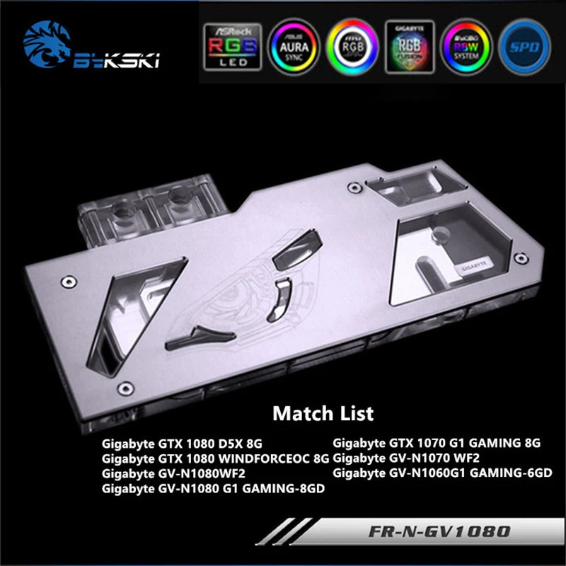 Bykski FR N GV1080 полный охват GPU водный блок для VGA Gigabyte GTX1080 GTX1070 GTX160 теплоотвод