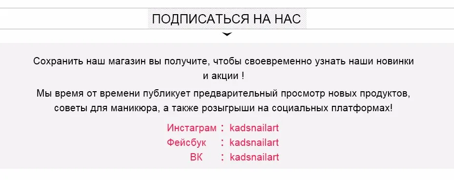 KADS 1шт#2 Акриловый Маникюр Строитель Щетка для волос Рисунок Ручка Щетка Для Ногтей Комплект Инструменты Рисования Искусство Ногтей уф-гель кисть