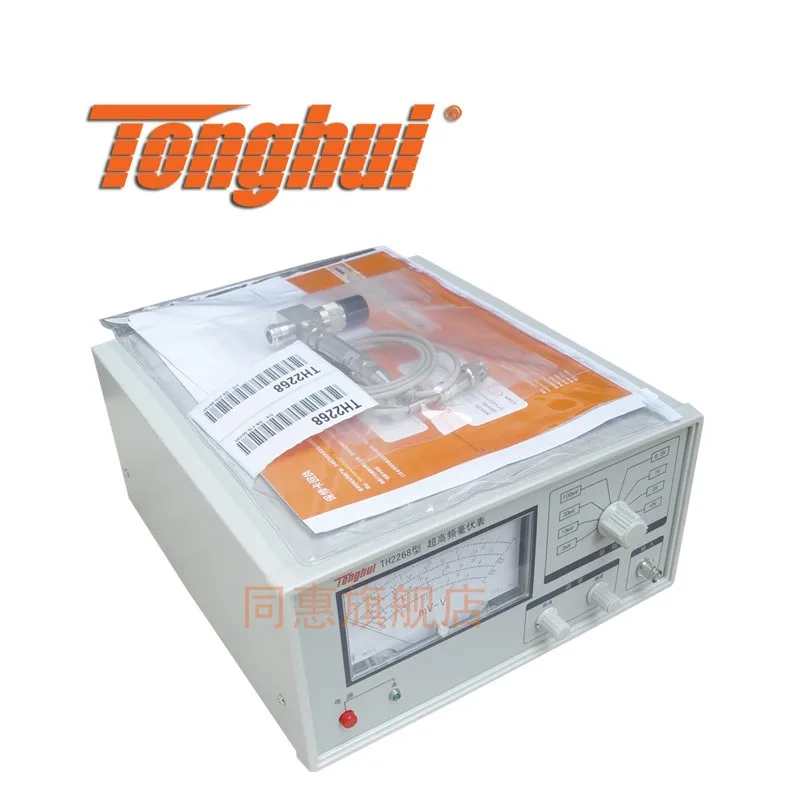 TH2268 UHF Цифровой милливольт 1 кГц 1200 МГц Частотный диапазон Синусоидальная волна RMS