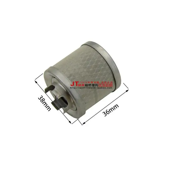 

ATV Cross country motorcycle parts, YX 150CC/160 CC horizontal machine engine oil filter