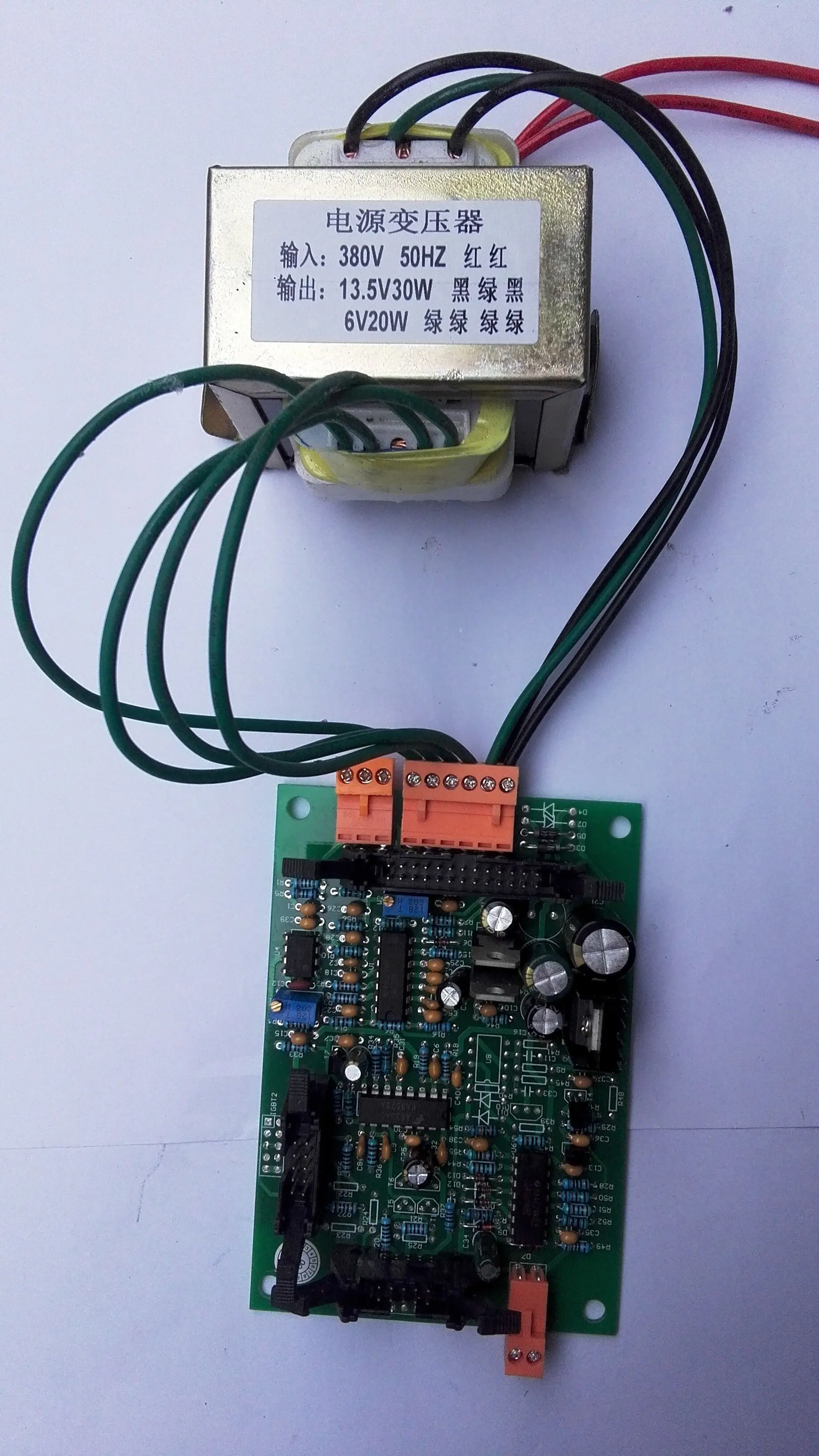 Выпрямительные фитинги высокой частоты выпрямитель основная плата