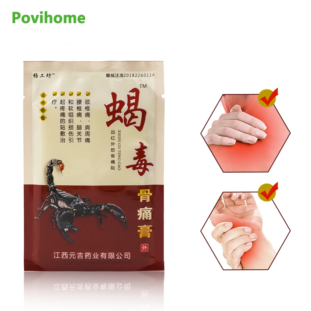 

64Pcs Arthritis Joint Pain Relief Patch Chinese Herbal Medical Plaster Body Back Knee Neck Muscle Health Care Plaster D1669