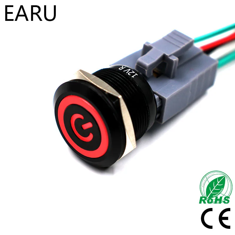 Водонепроницаемый металлический кнопочный переключатель с черным корпусом