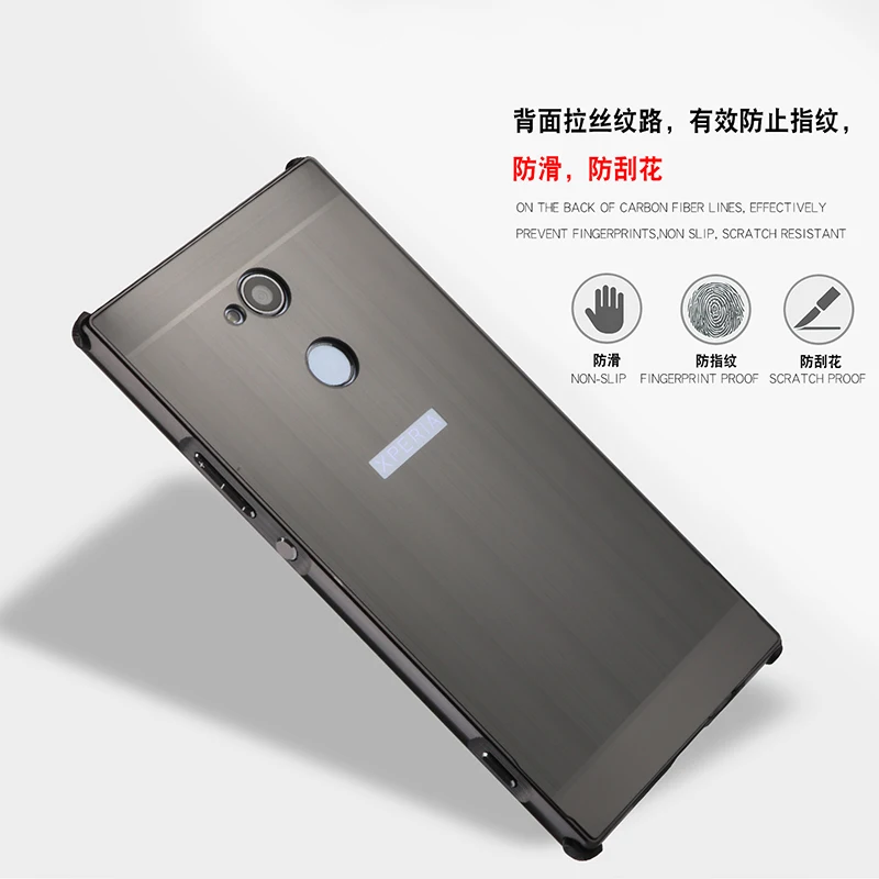 Luxury Aluminum Metal+PC Case For Sony Xperia XA2 Hard Mirror effect Hybrid Protective back cover for Ultra |