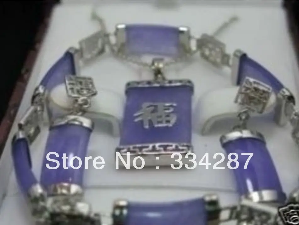 

Beautiful purple jades pendant bracelet earrings necklace