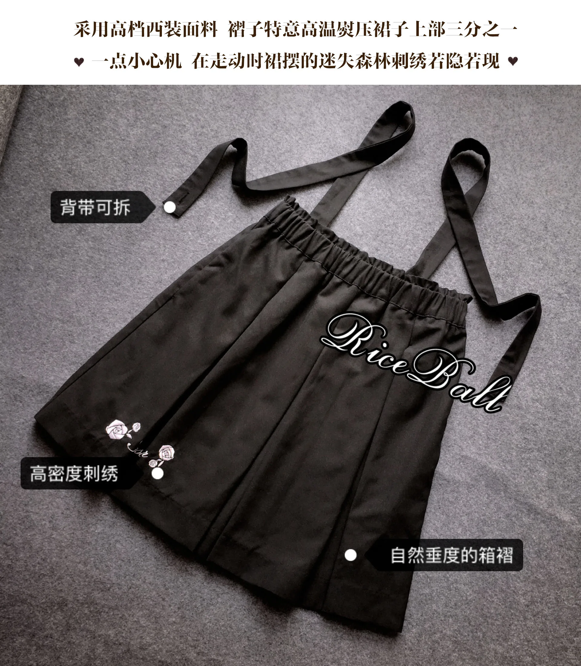 Женский костюм с вышивкой Потерянный в лесу милая летняя белая блузка коротким