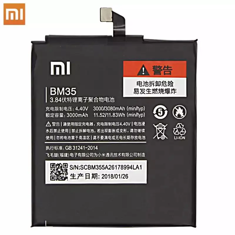 Оригинальный аккумулятор bm35 BM35 Xiaomi Mi4c Mi 4C запасная батарея большой емкости 3030 мАч