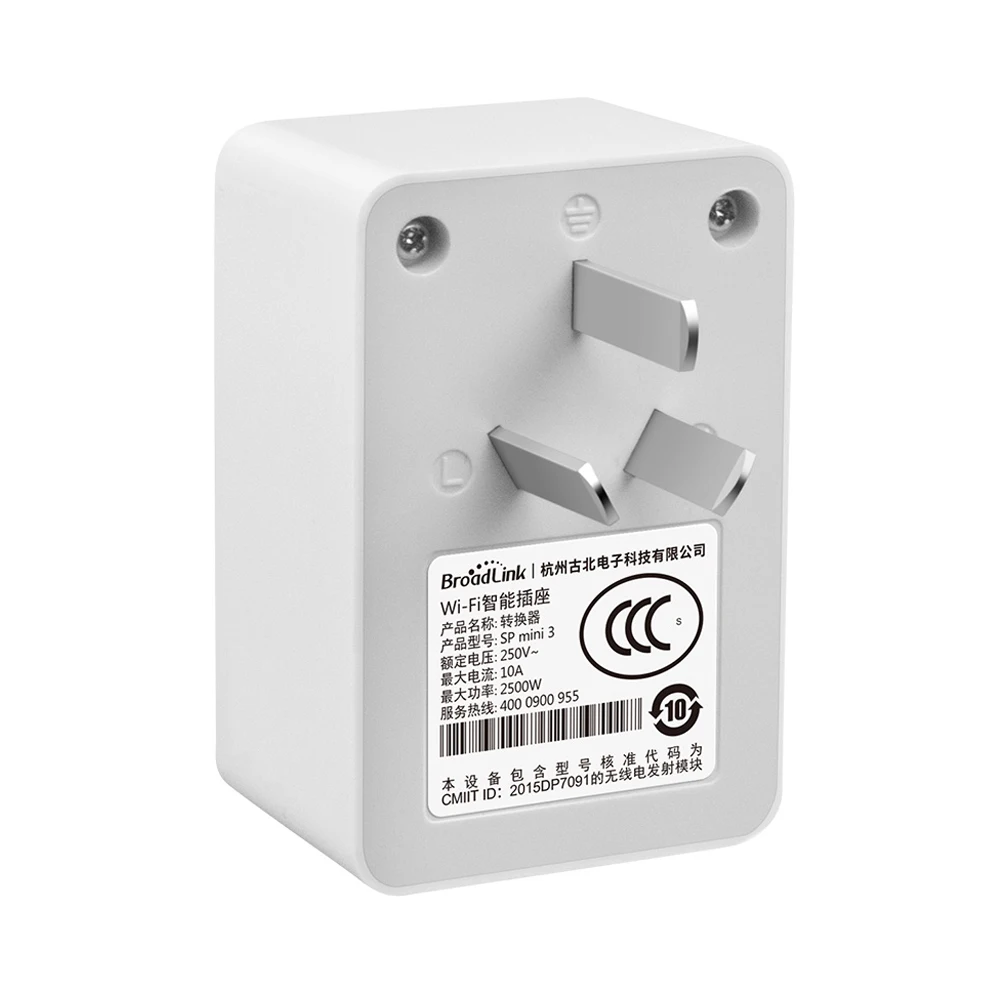Оригинальная Беспроводная смарт розетка Broadlink SP Mini3 с дистанционным управлением