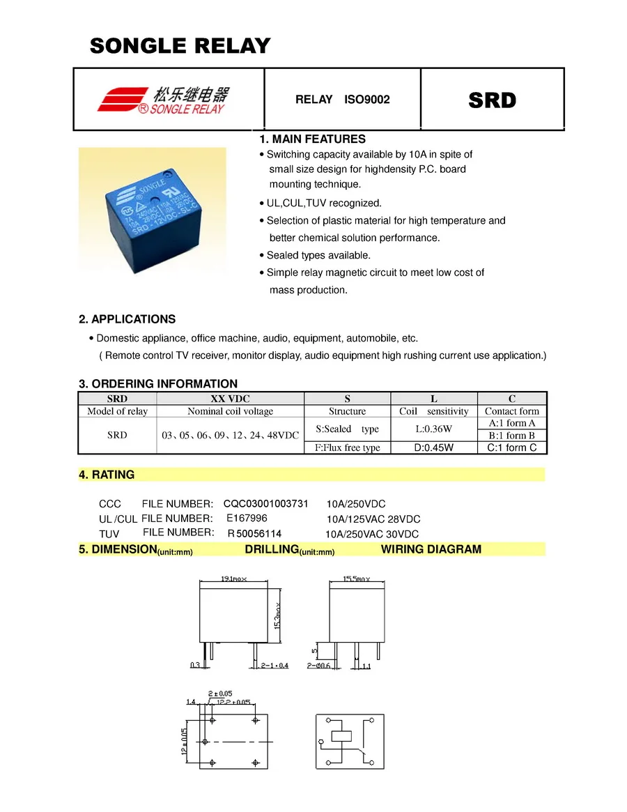 (100 шт./лот) Реле SPDT 12 В 250 переменного тока/30 постоянного тока 10 А|relay 12v|relay spdtrelay 250v |