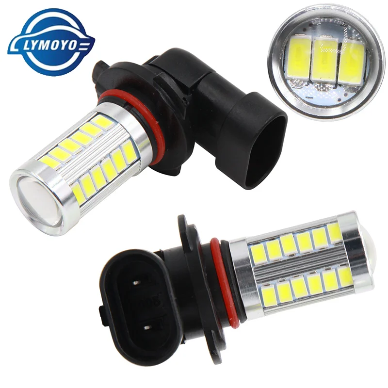 Lymoyo 9006 HB4 светодиодный 9005 HB3 H4 H7 H11 H8 ba15s t20 5630 33SMD противотуманные лампы дневного света светильник поворота Торможение лампа белого DC12V