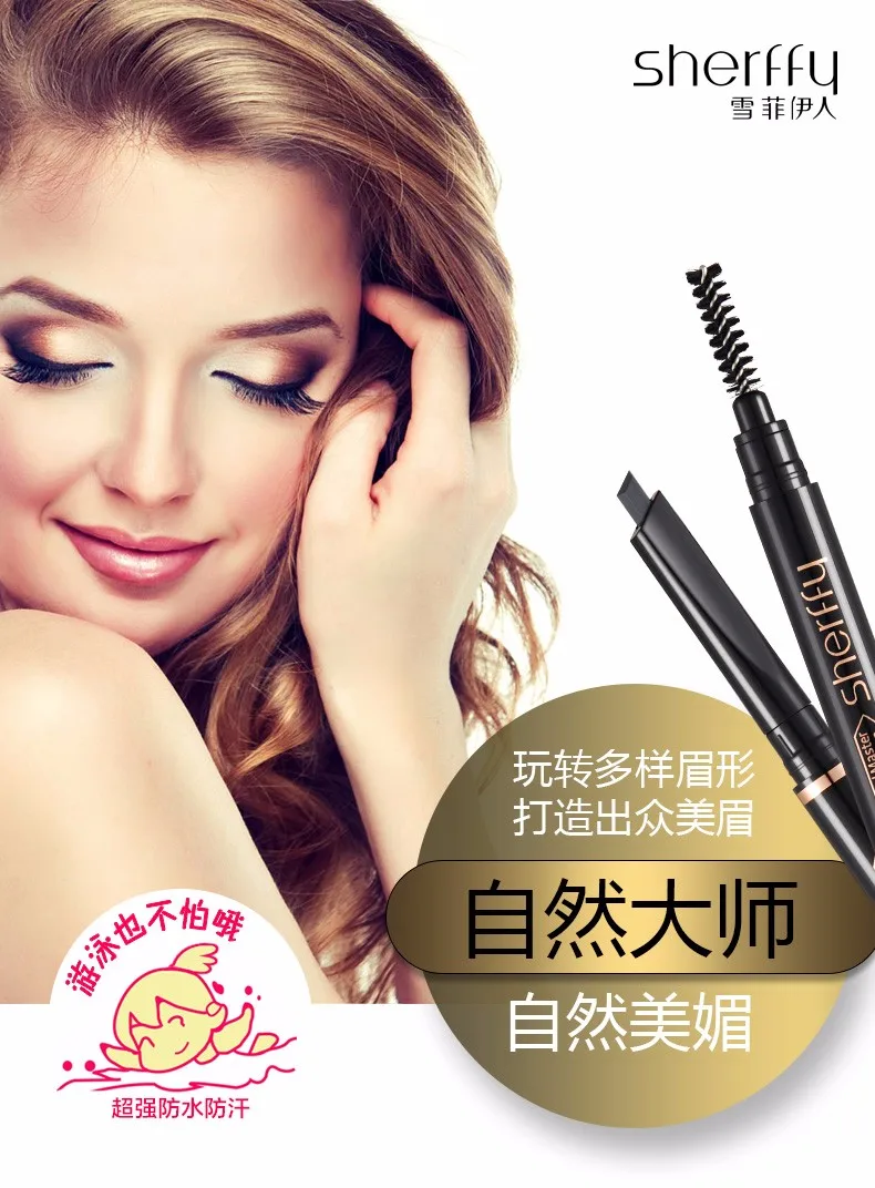 Ручка для бровей, тинт для бровей, eyeкоричневый, чудесная водостойкая кисть для бровей, двойная Концевая кисть для бровей, брендовый карандаш для макияжа, Sombrancelha