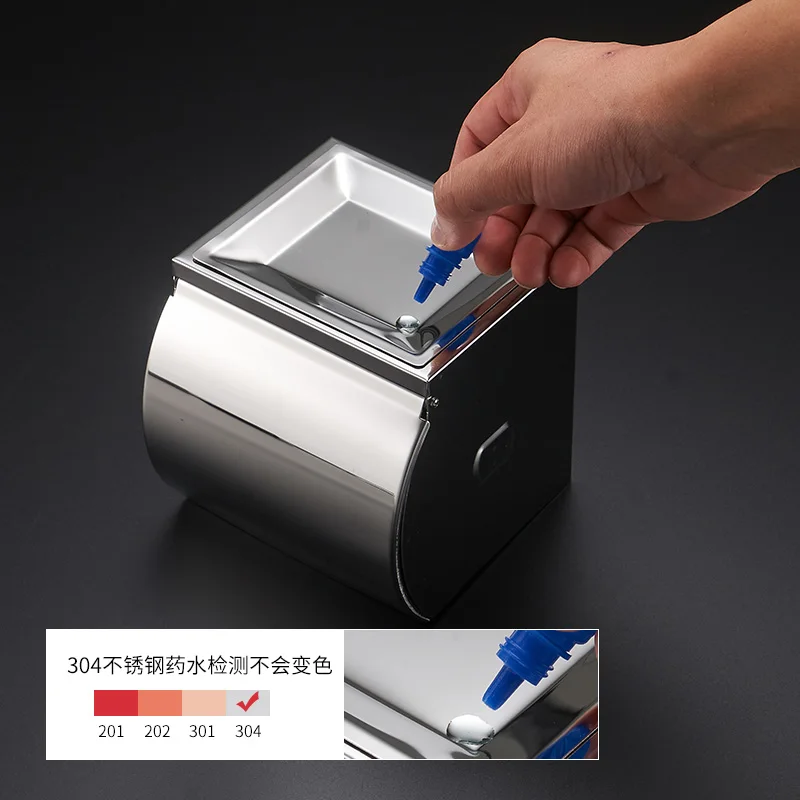 Auswind современные простой держатель для бумаги Серебряный квадрат 304 нержавеющая