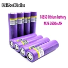 100% оригинал лиитокала m26 18650 2600 мАч, 10A 18650 литий-ионная аккумуляторная батарея устойчивый к сбоям питания аккумулятор для электронной сигареты Ecigскутер