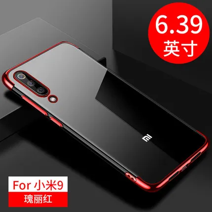 2 Мягкий чехол для Xiaomi mi 9 SE, прозрачный гелевый Чехол из ТПУ для телефона Xiao mi 9 SE, Тонкий силиконовый чехол для Xiao mi 9 mi 9 - Цвет: 2