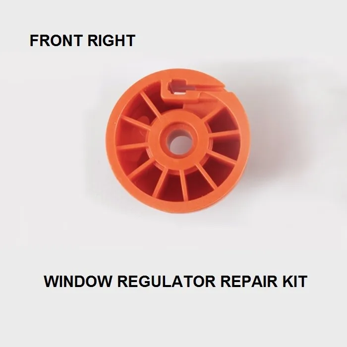 

Комплект для ремонта стеклоподъемника CITROEN C3 PLURIEL 2/3-дверь передняя правая 2003-2010