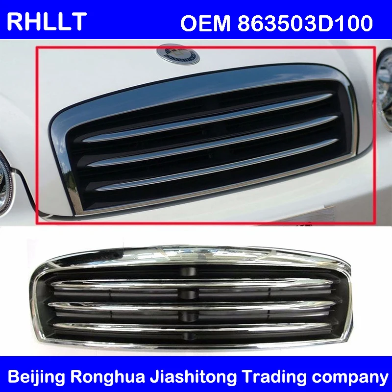 Оригинальный OEM 863503D100 передний решетчатый радиатор для Hyundai Sonata EF 2002 2005|Гоночные