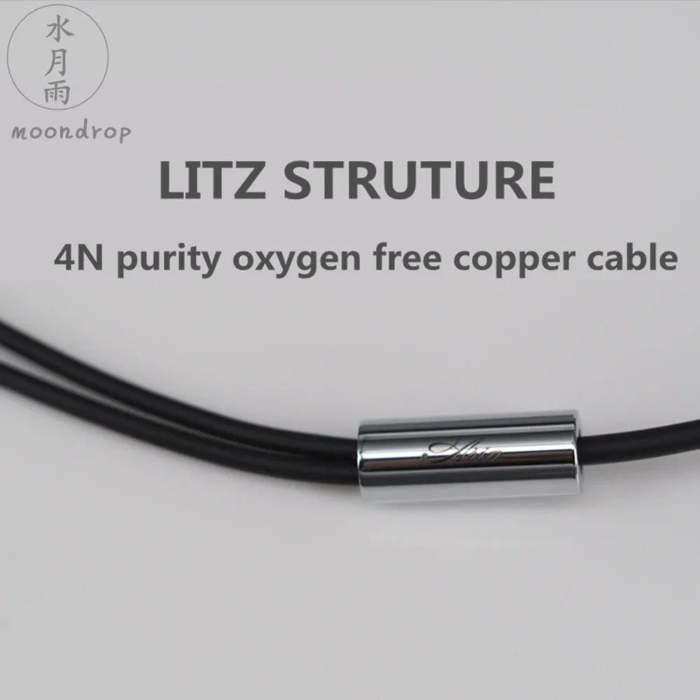 Moondrop Aria Динамический HiFi головной монитор наушники с высоким и низким содержанием