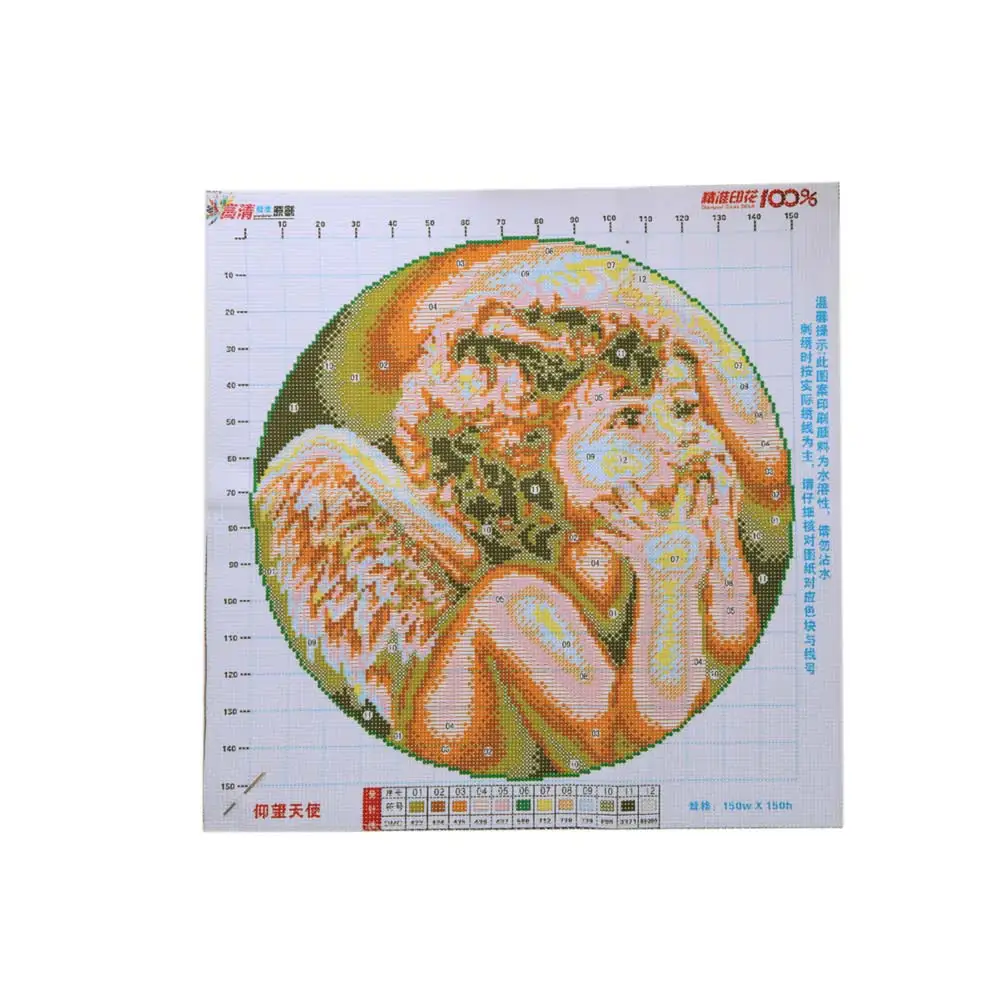 DIY Handmade Needlework Cross Stitch Set Embroidery Kit Precise Printed Looking Angel Design Cross-Stitching 41 * 41cm Home | Дом и сад