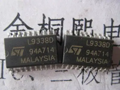 

Бесплатная доставка L9338 L9338D