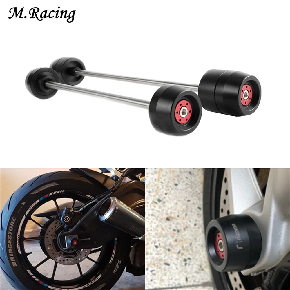 Переднее и заднее колесо для мотоцикла вилка осевые ползунки колпачок защитные