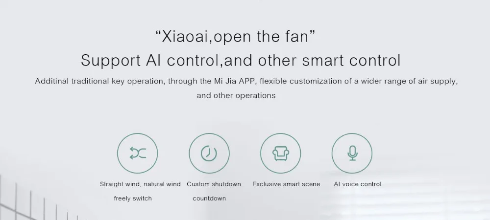 Xiaomi Smart AI напольный вентилятор DC пьедестал вентиляторы портативный кондиционер натуральный ветер приложение дистанционное управление для дома кулер
