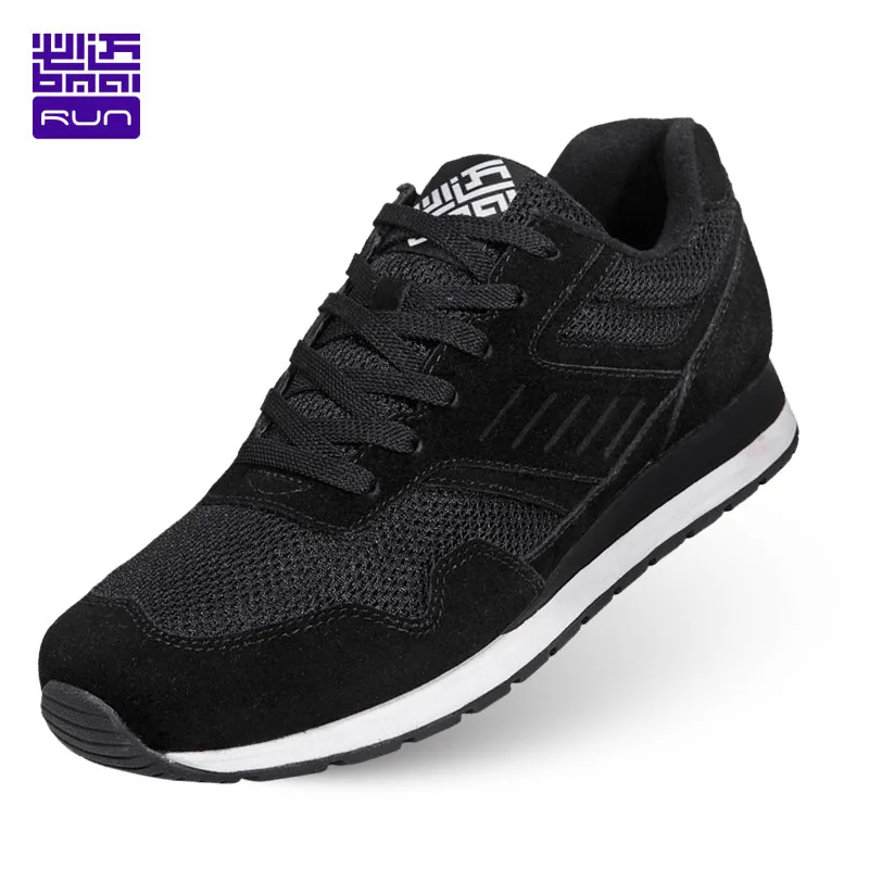 BMAI мужские кроссовки дышащие уличные спортивные кроссовки обувь zapatillas deportivas hombre для мужчин