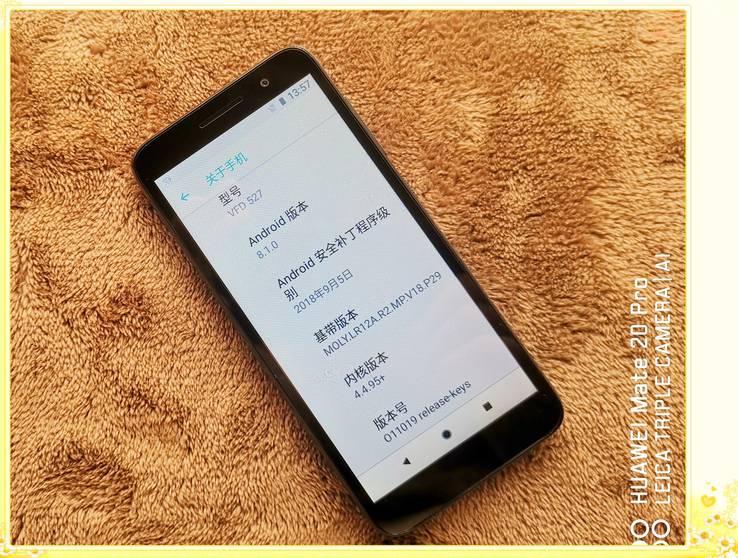 Сенсорный ЖК гибкий кабель камеры рамка для Vodafone Smart E9 VFD520 | Мобильные телефоны и