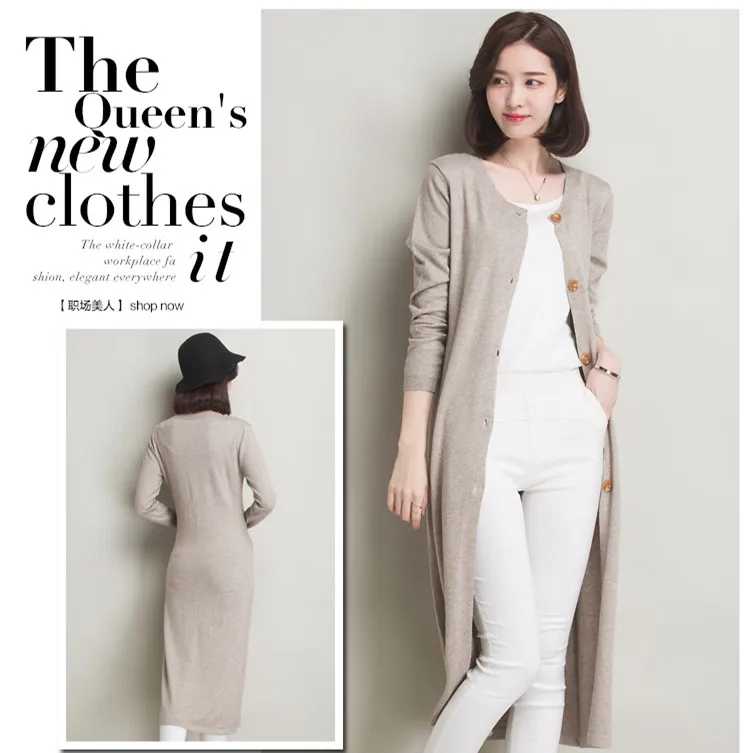 Новинка 2017 модный длинный кашемировый свитер женский кардиган однобортный