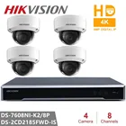 Комплекты IP-камер видеонаблюдения Hikvision, H.265, 4 IP-камеры 8 Мп + встроенные IP-камеры Plug  Play, 4K NVR, 8 каналов, 8PoE, 2SATA, разрешение 8 МП