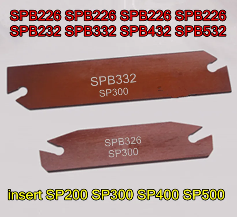 SPB226 SPB326 SPB426 SPB526 SPB232 SPB332 SPB432 SPB532 вставка SP200 SP300 SP400 SP500 Бесплатная доставка|Токарный