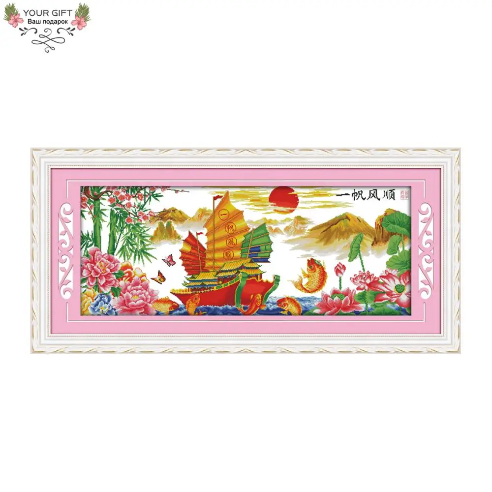 

Joy Sunday F779(12) Counted and Stamped Home Decor Everything Is Going Smoothly Chinese Fengshui Embroidery Cross Stitch