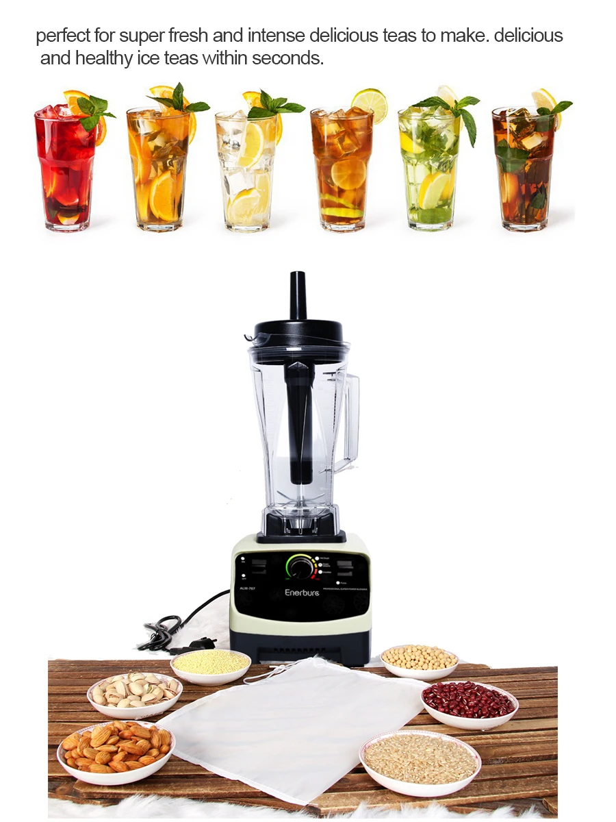 Блендер с немецкой моторной технологией 2л 2200 Вт коммерческий блендер баночкой